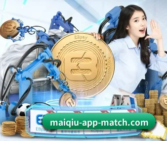 买球app官网 官方入口、APP下载与帮助中心界面